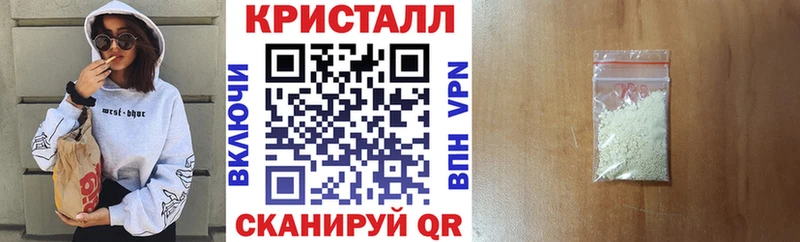 ОМГ ОМГ онион  Козловка  Amphetamine Premium 