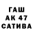 Амфетамин 97% radostny