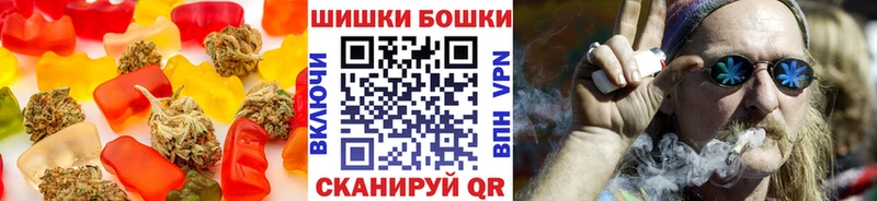 Еда ТГК марихуана  мориарти какой сайт  Козловка 