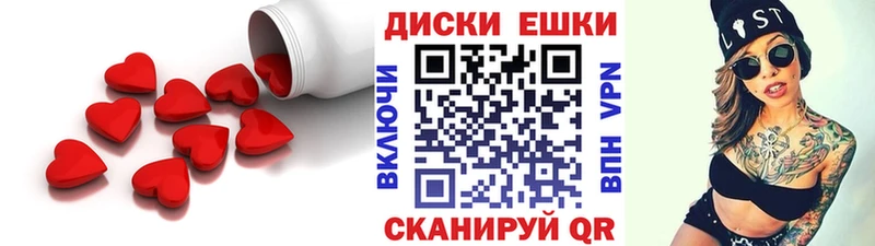 это формула  Козловка  Ecstasy Punisher 