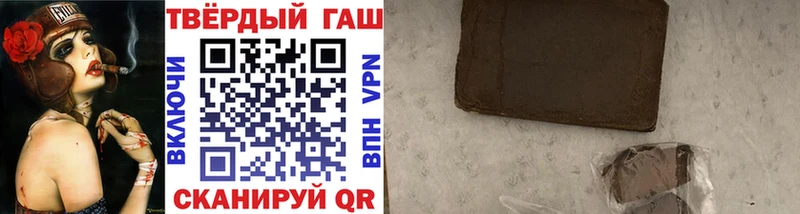площадка формула мега tor Козловка ГАШ Изолятор