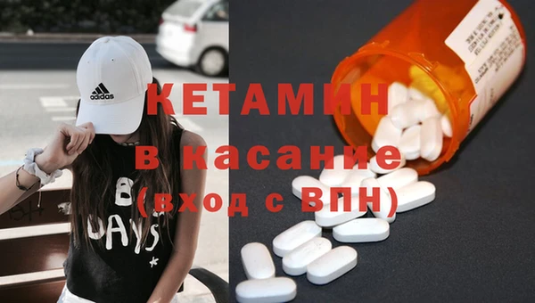 дживик Данков