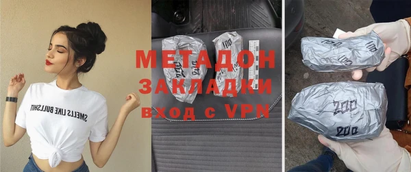 ешки Дегтярск