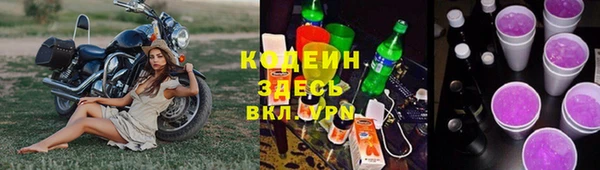 дмт Киренск