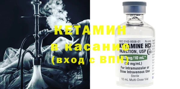дживик Данков