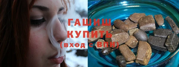ешки Дегтярск