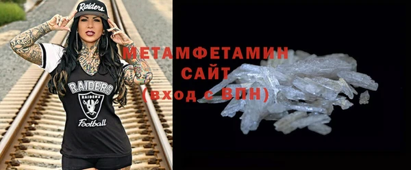 дживик Данков