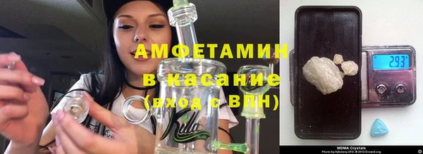прущий лед Дедовск