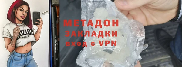 прущий лед Дедовск