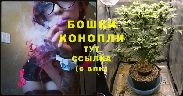 MESCALINE Киреевск