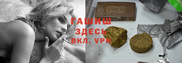 ешки Дегтярск
