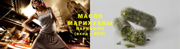 ешки Дегтярск