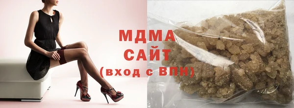 ешки Дегтярск