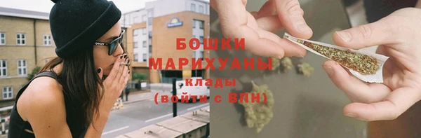 гашишное масло Зерноград