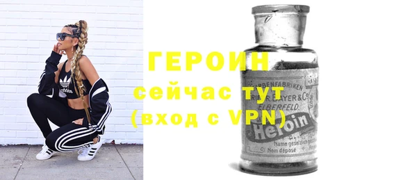 дживик Данков
