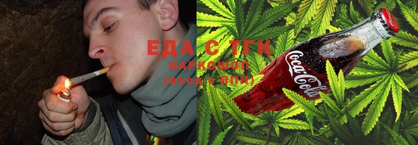 ешки Дегтярск
