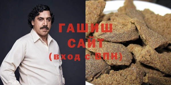 прущий лед Дедовск