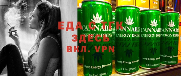 ешки Дегтярск