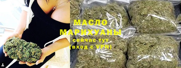 ешки Дегтярск