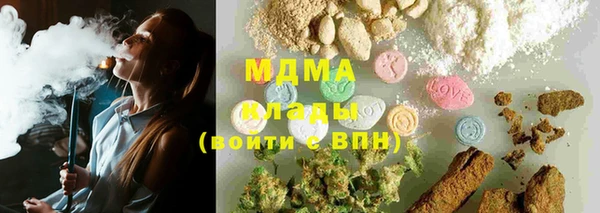 дживик Данков