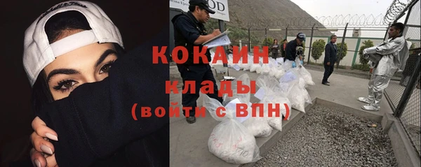 ешки Дегтярск