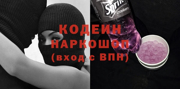 дживик Данков