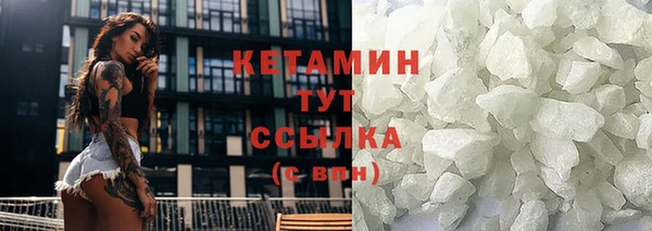 дживик Данков