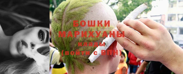 дурь Зеленодольск