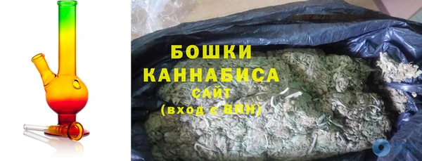 ешки Дегтярск