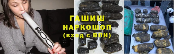 прущий лед Дедовск