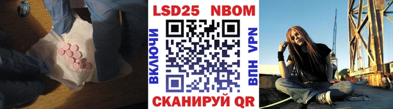 ЛСД экстази кислота  Козловка 