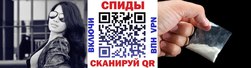 как найти наркотики  Козловка  МЕТАМФЕТАМИН витя 