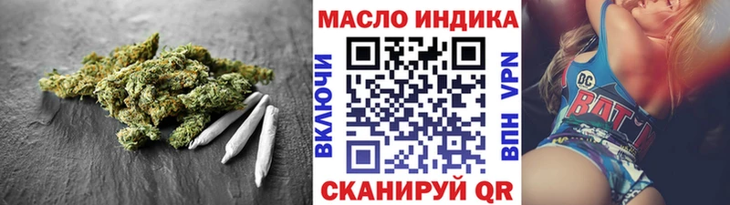 Дистиллят ТГК концентрат  Козловка 